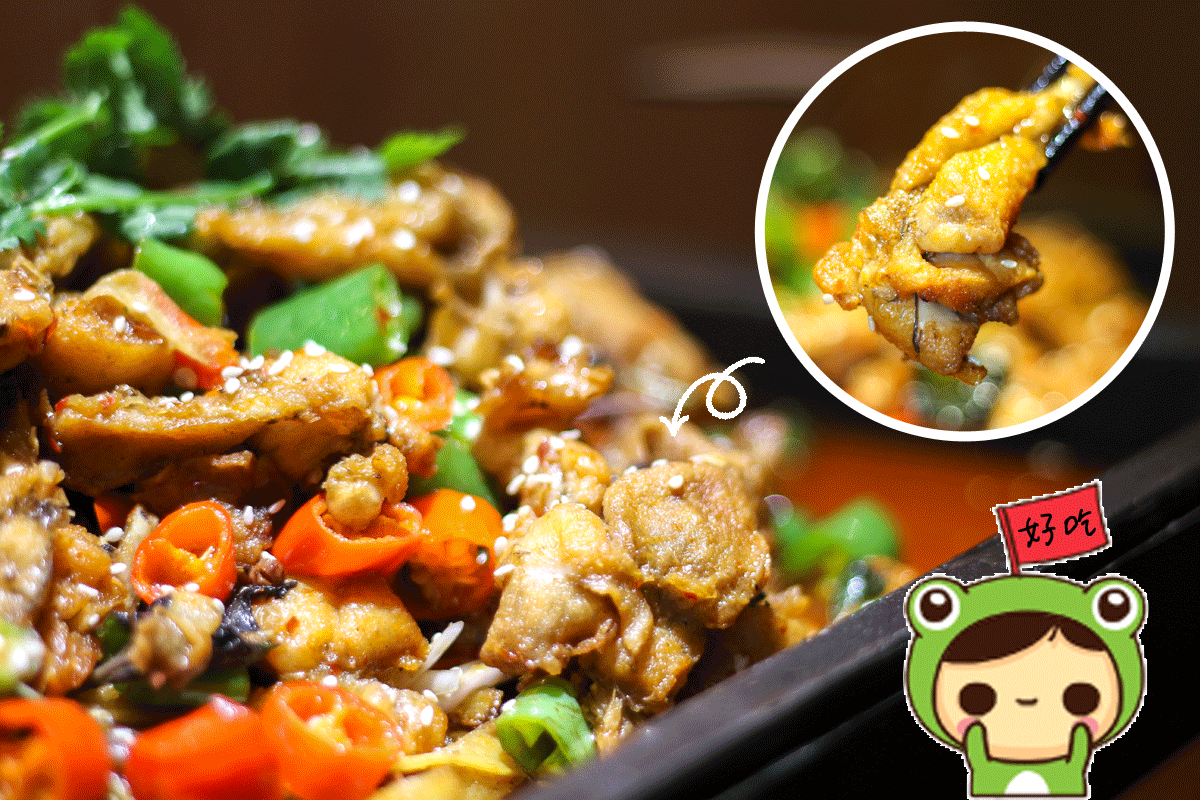泡椒牛蛙的做法_【图解】泡椒牛蛙怎么做如何做好吃_泡椒牛蛙家常做法大全_子言厨房_豆果美食